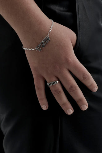 Stolen Girlfriends Club Stolen Bar Ring -  Silver